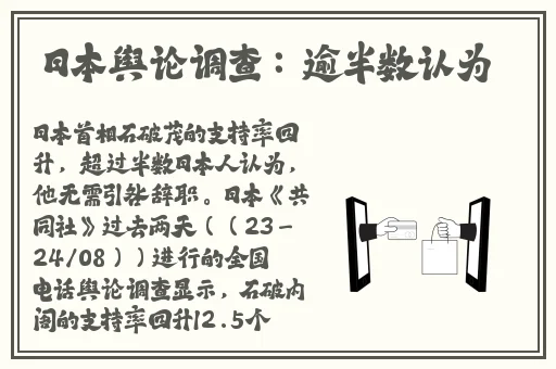 一分快三下载平台app